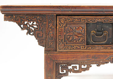 Table Basse Antique, Chine